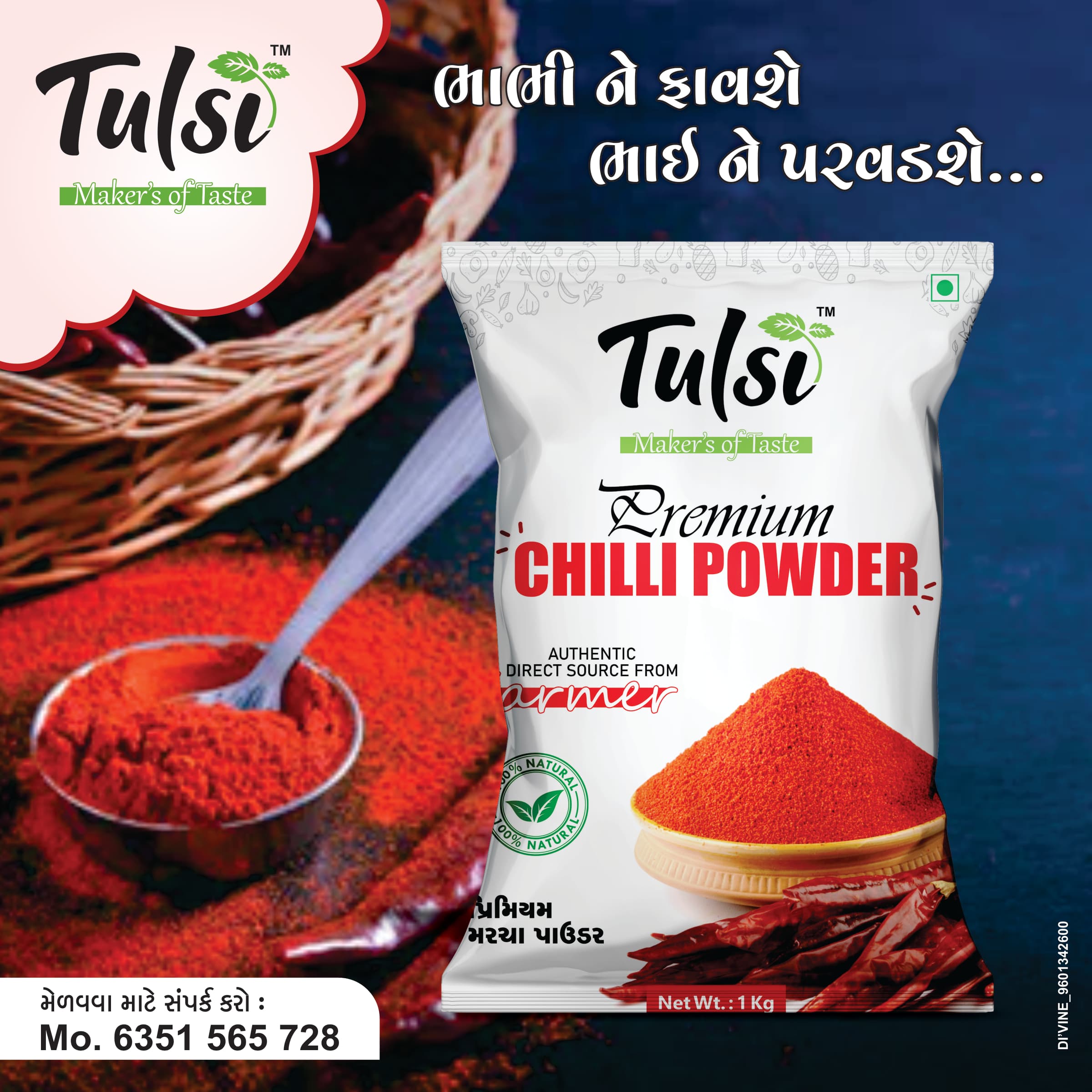CHILLI POWDER