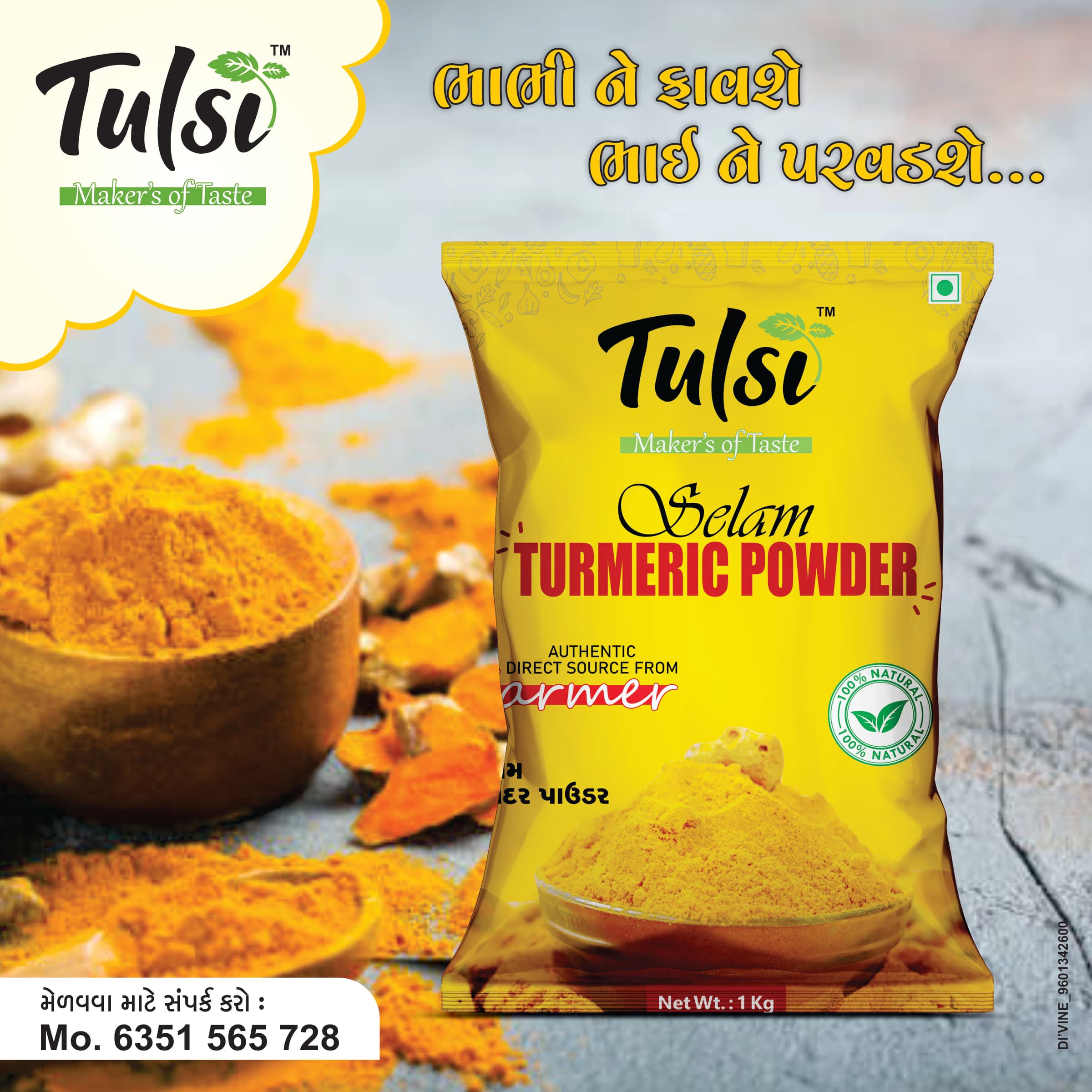 TURMERIC POWDER